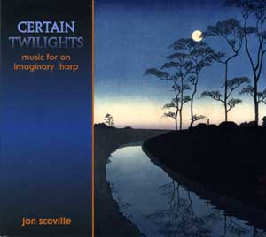 Certain Twilights CD cover - by Jon Scoville