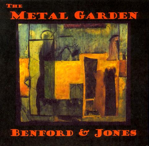 The Metal Garden